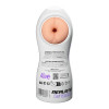 Мастурбатор-анус Alive Maxi Flex Anal Experience, бежевий, 19 х 7.8 см фото №4 — секс игрушки: Украина, NO TABOO