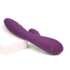 Вибратор-кролик Sweet Em Flexi Bunny Vibrator, фиолетовый, 19.8 х 4 см фото №4 — секс игрушки: Украина, NO TABOO