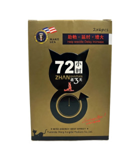 Мужские таблетки Zhan Santian 72 часа, для эрекции, 12 шт - No Taboo