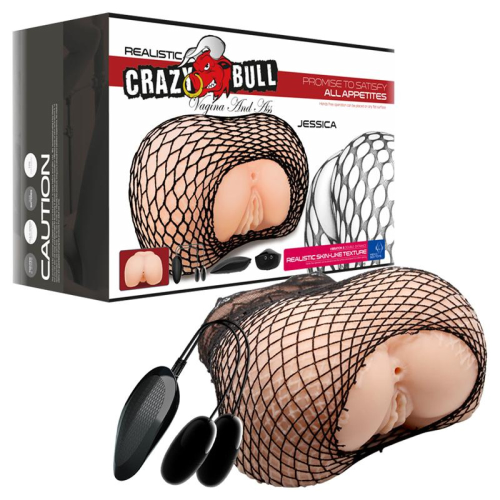 Мастурбатор вагина и анус CRAZY BULL с двумя вибропулями на пульте, бежевый, 16 х 15.5 см фото №0 — секс игрушки: Украина, NO TABOO
