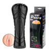 Мастурбатор-вагина BAILE Baby Pussy в колбе, чёрный, 24 х 9 см фото №1 — секс игрушки: Украина, NO TABOO