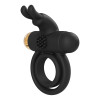 Эрекционное виброкольцо Dream Toys Joel с ушками, черное, 9 х 2.5 см фото №1 — секс игрушки: Украина, NO TABOO