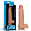Вибратор реалистичный Lovetoy Power Basics Cock на присоске, бежевый, 23.6 х 5.1 см фото №1 — секс игрушки: Украина, NO TABOO