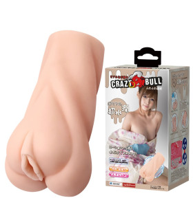 Мастурбатор-влагалище Crazy Bull, бежевый, 12 х 6 см - No Taboo