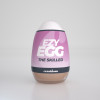 Мастурбатор-яйцо Crushious Ezy Egg the Skilled вагина, бежевый, 8.7 × 5.6 см фото №5 — секс игрушки: Украина, NO TABOO