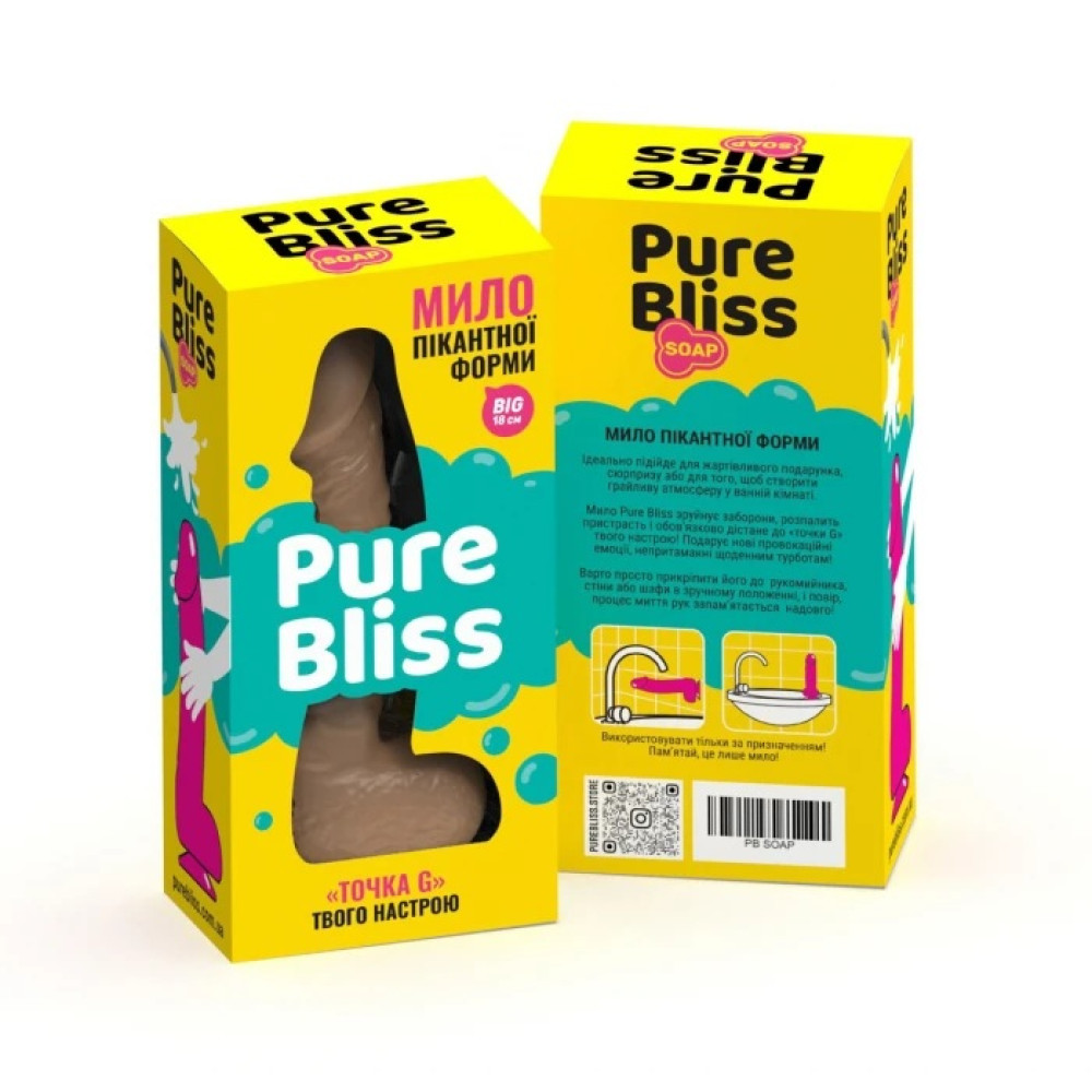 Мыло в форме пениса Pure Bliss Big на присоске, коричневое, 18 х 4.2 см, фото №2 — секс шоп Украина, NO TABOO