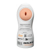 Мастурбатор Alive Maxi Flex Generic Experience, бежевый, 19 × 7.8 см фото №4 — секс игрушки: Украина, NO TABOO