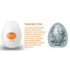 Мастурбатор яйцо с рельефом XHN TWISTER Egg Easy Ona-Cap, белый, 6.8 х 5.2 см фото №7 — секс игрушки: Украина, NO TABOO