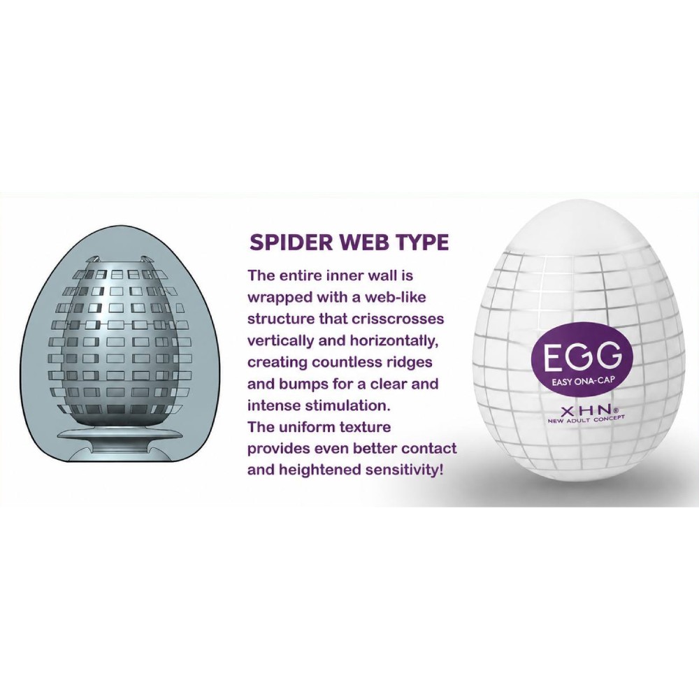 Мастурбатор яйцо с рельефом XHN SPIDER WEB Egg Easy Ona-Cap, белый, 6.8 х 5.2 см фото №7 — секс игрушки: Украина, NO TABOO