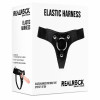 Трусики для страпона REALROCK Elastic Harness с кольцом, кожаные, чёрные, One Size фото №1 — секс игрушки: Украина, NO TABOO