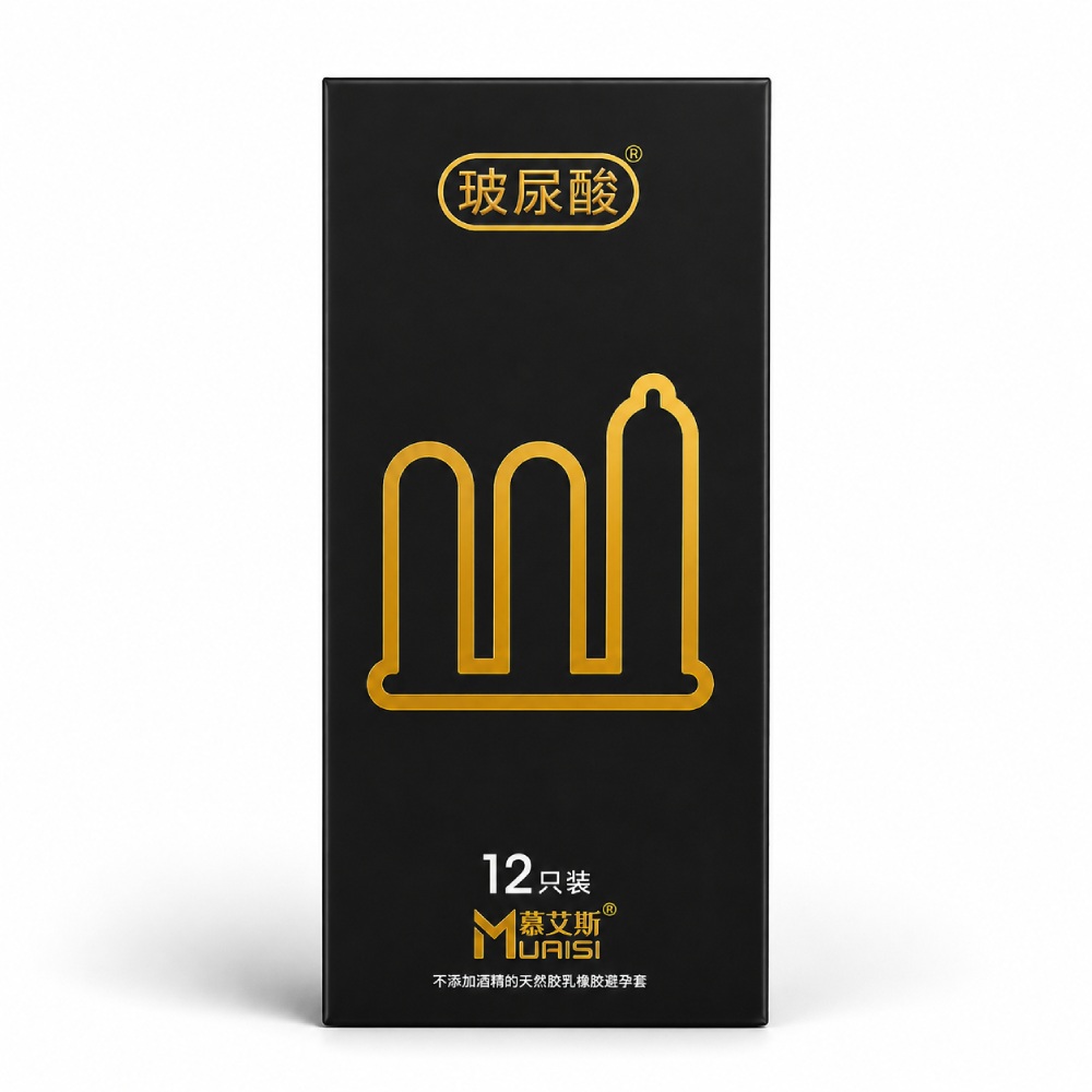 Презервативы Muaisi 0.01 Black ультратонкие, 12 шт, фото №2 — секс шоп Украина, NO TABOO