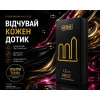 Презервативы Muaisi 0.01 Black ультратонкие, 12 шт, фото №5 — секс шоп Украина, NO TABOO