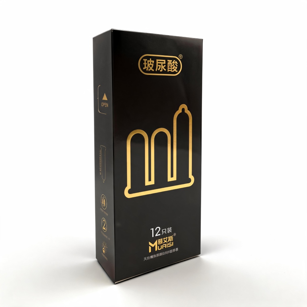 Презервативы Muaisi 0.01 Black ультратонкие, 12 шт, фото №6 — секс шоп Украина, NO TABOO