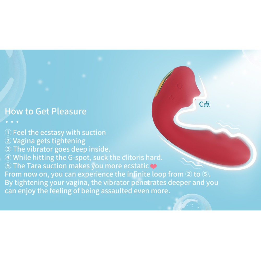Вибратор для точки G BeYourLover Tara с вакуумной стимуляцией и нагревом, красный, 13 х 3.5 см фото №8 — секс игрушки: Украина, NO TABOO