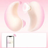 Набор 2в1 Zemalia Bao Yue +APP с вибро и вакуумным стимулятором для клитора с приложением, градиент розовый фото №20 — секс игрушки: Украина, NO TABOO