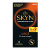 Презервативы безлатексные SKYN Large, большого размера, 8 шт, фото №1 — секс шоп Украина, NO TABOO