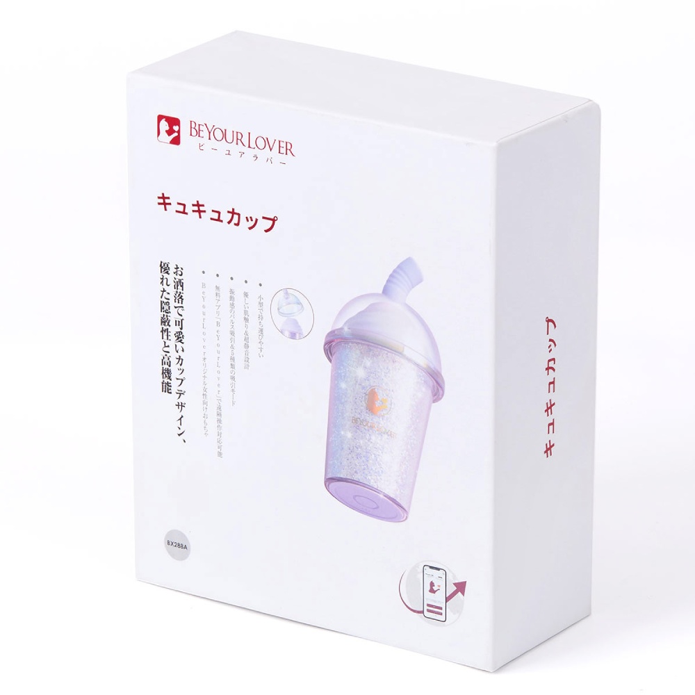 Вакуумний стимулятор в форме стаканчика с трубочкой BeYourLover Joy Cup сияющий лиловый, 9.1 х 4.6 см фото №3 — секс игрушки: Украина, NO TABOO