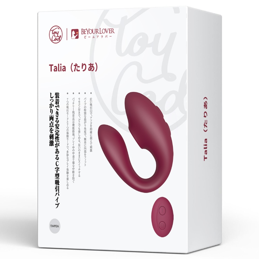Вибратор для пар вакуумный BeYourLover Talia, бордо фото №2 — секс игрушки: Украина, NO TABOO