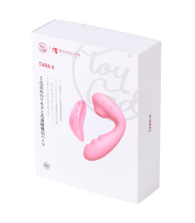Вібратор кролик з вакуумом BeYourLover Tara X з пультом, рожевий, 13 см х 3.5 см - No Taboo
