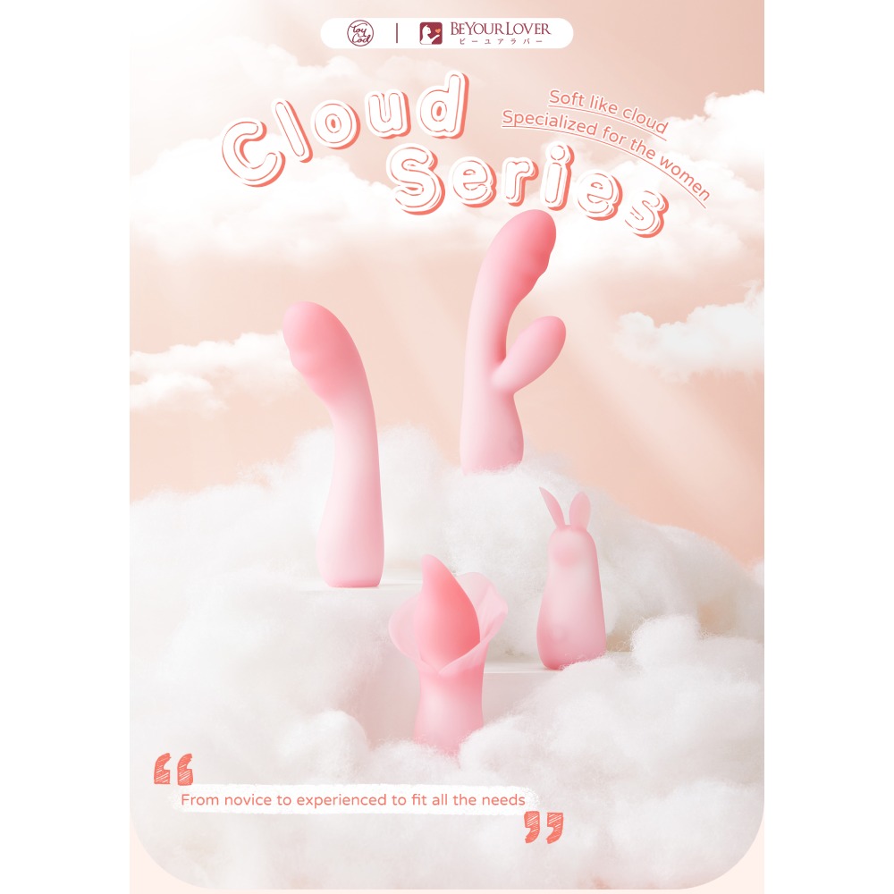 Вибратор-кролик мягкость зефира BeYourLover Cloud JOY двойной слой жидкого силикона, розовый, 15.3 х 3.6 см фото №11 — секс игрушки: Украина, NO TABOO