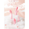 Вибратор-кролик мягкость зефира BeYourLover Cloud JOY двойной слой жидкого силикона, розовый, 15.3 х 3.6 см фото №11 — секс игрушки: Украина, NO TABOO