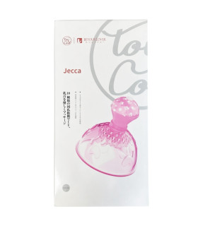 Вибратор для сосков чаши BeYourLover JECCA 10 режимов, розовый - No Taboo