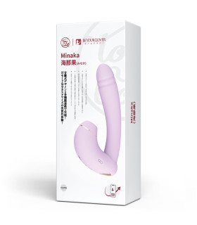 Вибратор BeYourLover Minaka +APP с вакуумом и подогревом, лиловый, 18,3 х 3,4 см - No Taboo