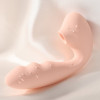 Вакуумный стимулятор BeYourLover Tara с приложением, с вагинальным отростком и подогревом, розовый, 13.9 см х 3.7 см фото №11 — секс игрушки: Украина, NO TABOO