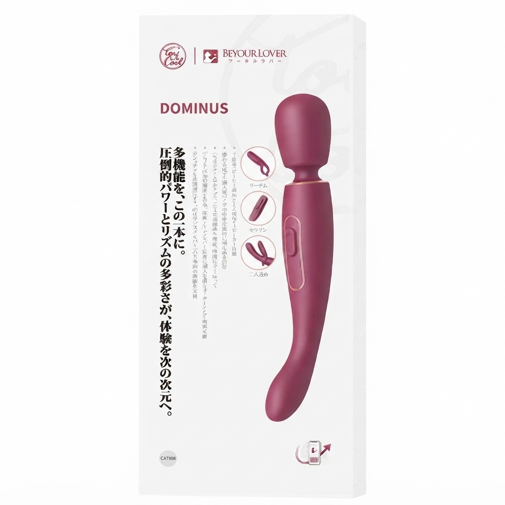 Вібратор-мікрофон BeYourLover Dominus багатофункціональний формата 9 в 1, бордовий, 31.5 х 5.2 см фото №2 — секс іграшки: Україна, NO TABOO