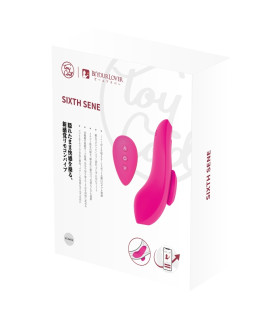 Вибратор в трусики BeYourLover Sixth Sense с пультом и приложением, розовый, 8.5 х 4.2 см - No Taboo