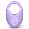 Эрекционное виброкольцо UNIVIBE MARSHMALLOW с приложением, фиолетовое, 8.6 х 5.7 см фото №1 — секс игрушки: Украина, NO TABOO