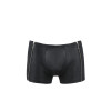 Мужские шорты XXL/XXXL Passion Men Short Matt, с молниями, черные, фото №3 — секс шоп Украина, NO TABOO