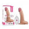Вибратор реалистичный на присоске Lovetoy бежевый, 20 х 5 см фото №1 — секс игрушки: Украина, NO TABOO