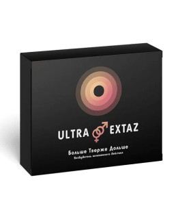 Возбуждающие женские капли Ultra Extaz, 5 ампул - No Taboo