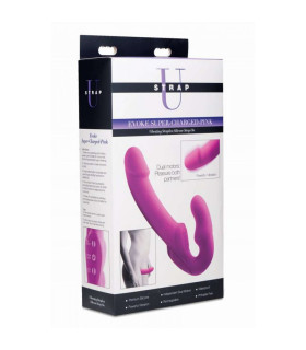 Безремневый страпон с вибрацией Evoke Vibrating Strapless Strap-On розовый, 24.7 х 4 см - No Taboo