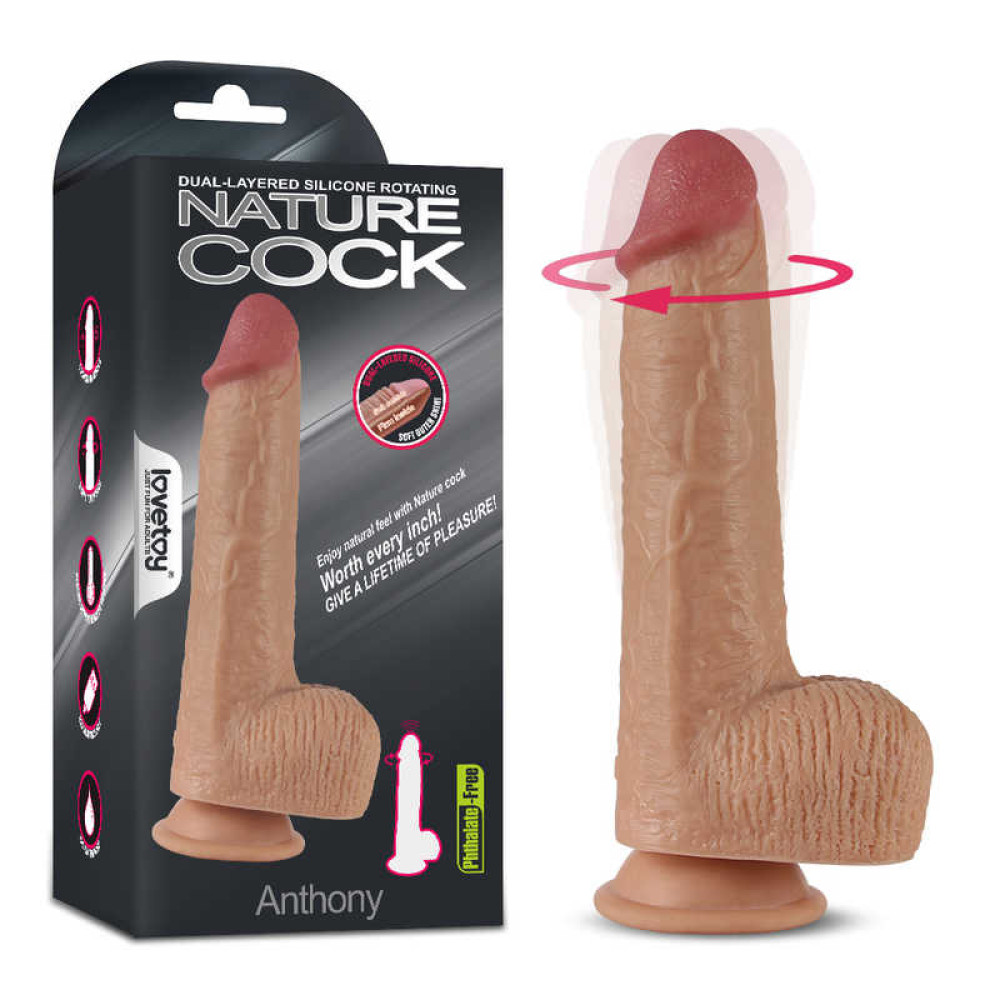 Вибратор реалистичный с ротацией и подогревом Lovetoy на присоске, бежевый, 21.5 х 4 см фото №0 — секс игрушки: Украина, NO TABOO
