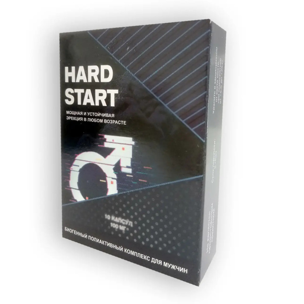 Капсули для підвищення потенції Hard Start, 10 шт (45322)