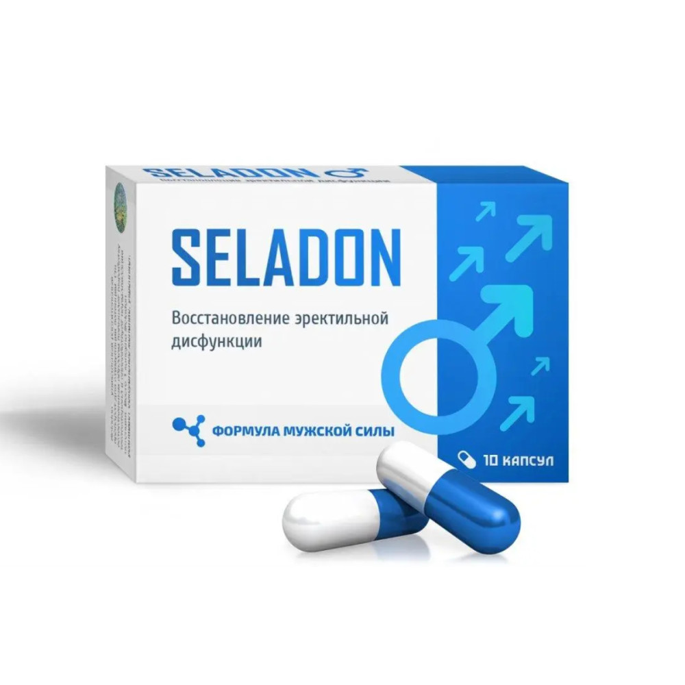 Капсули для посилення ерекції Seladon, 10 шт (45320)