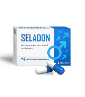 Капсули для посилення ерекції Seladon, 10 шт - No Taboo