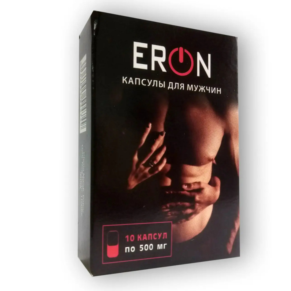 Капсули для підвищення потенції Eron, 10 шт (45324)