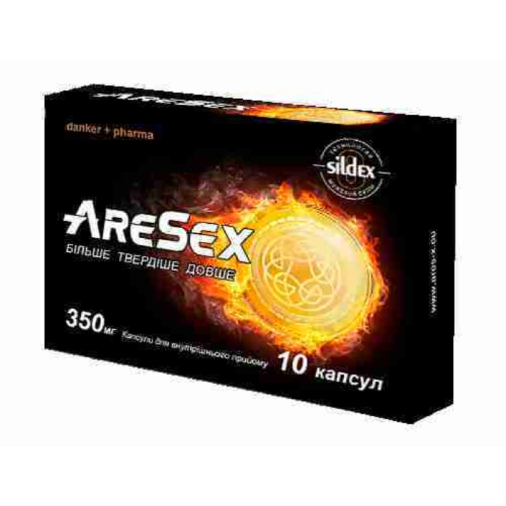 Капсули для підвищення потенції AreSex, 10 шт (45321)