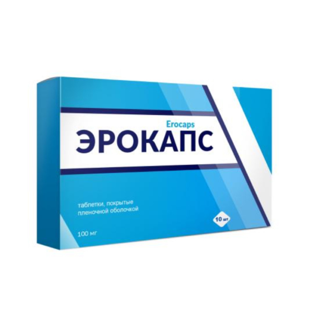 Збуджувальні таблетки для чоловіків Ерокапс, 10 шт (45318)