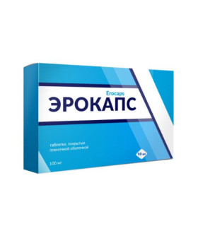 Збуджувальні таблетки для чоловіків Ерокапс, 10 шт - No Taboo