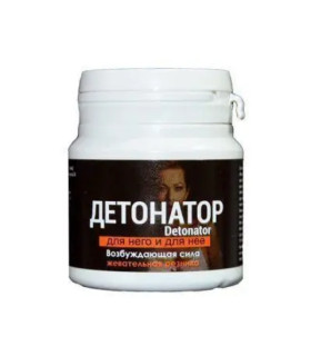 Збудлива жуйка для двох Детонатор, 20шт - No Taboo