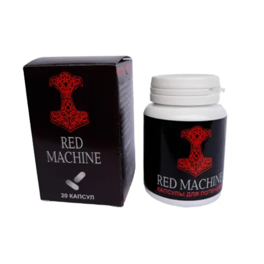 Пігулки для підвищення потенції Red Machine, 20 шт (45325)