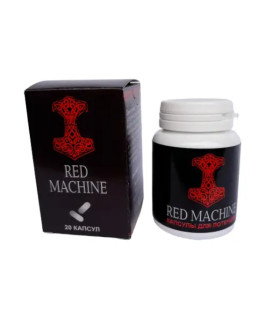 Пігулки для підвищення потенції Red Machine, 20 шт - No Taboo