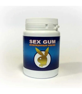 Збудлива жуйка для двох Sex Gum, 20 шт - No Taboo
