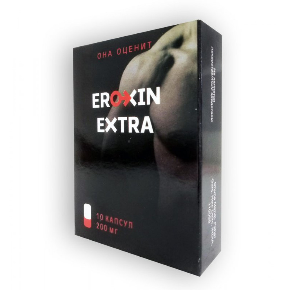Капсули для підвищення потенції Eroxin Extra, 10 шт (45331)