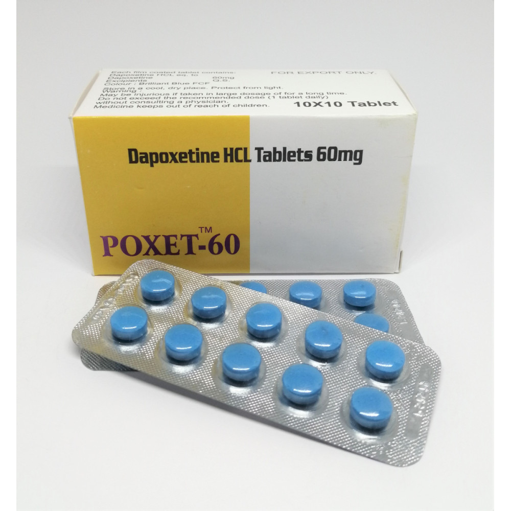 Взбудитель мужской Poxet-60 для продления полового акта, 10 таблеток (45912)