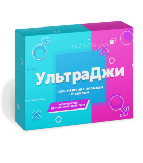 Жіночий стимулятор Ультра Джі крапельки, 1 шт - No Taboo